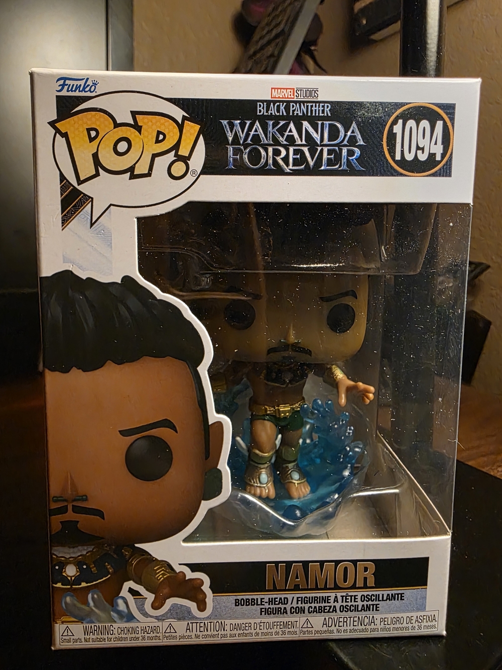 Funko Pop Box